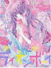 解压研究所 解压真人秀综艺