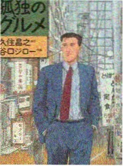 城市漫游记 旅行纪实综艺